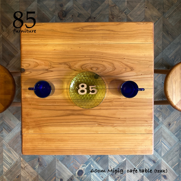 Mipig カフェテーブル 無垢材 60×60センチ　　【サイズオーダー可能】 4枚目の画像