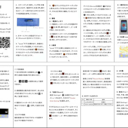 『HMJ冬2019』送料無料　スタイリッシュ　スマホで財布が探せる　スマート　メンズ 　本革財布　クリスマス　プレゼント 10枚目の画像