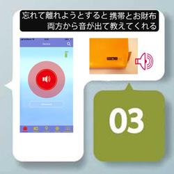 「皮、革、レザー」|★令和時代にはこれです ★|忘れ防止・USB充電| ベジタブル牛革＋ハニカムカード・仕分け小銭| 8枚目の画像