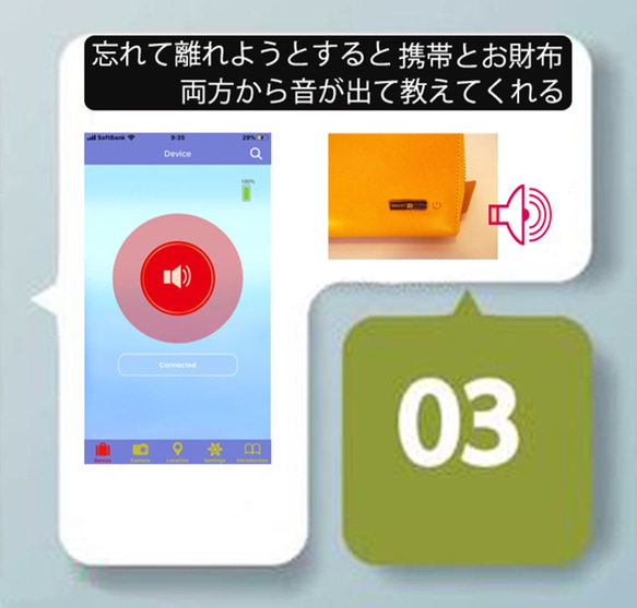 「皮、革、レザー」|★令和時代にはこれです ★|忘れ防止・USB充電| ベジタブル牛革＋ハニカムカード・仕分け小銭| 8枚目の画像