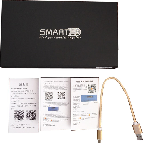 忘れ防止　スマートチップ内臓　設定簡単　USB充電　ハニカムカード　ベジタブル革 10枚目の画像