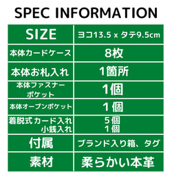 |柔らかい牛革｜折財布|★着脱式小銭入れ★|便利な2WAY|スマートキー収納ケース 10枚目の画像