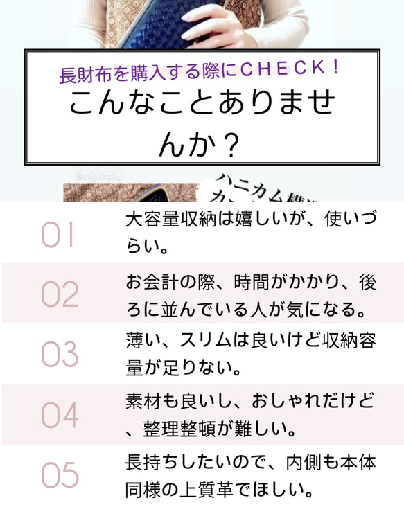 ナチュラル革|美波形カード＋仕分け小銭入れ|大開き|大容量｜★定番人気★｜オリジナル色 8枚目の画像