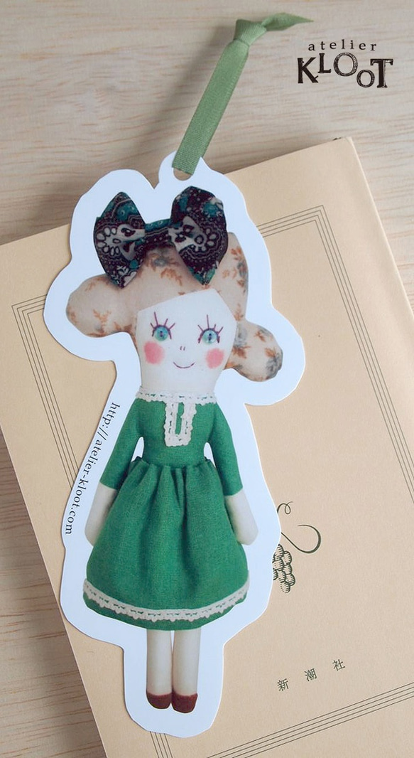 atelier kloot bookmark set.003 3枚目の画像