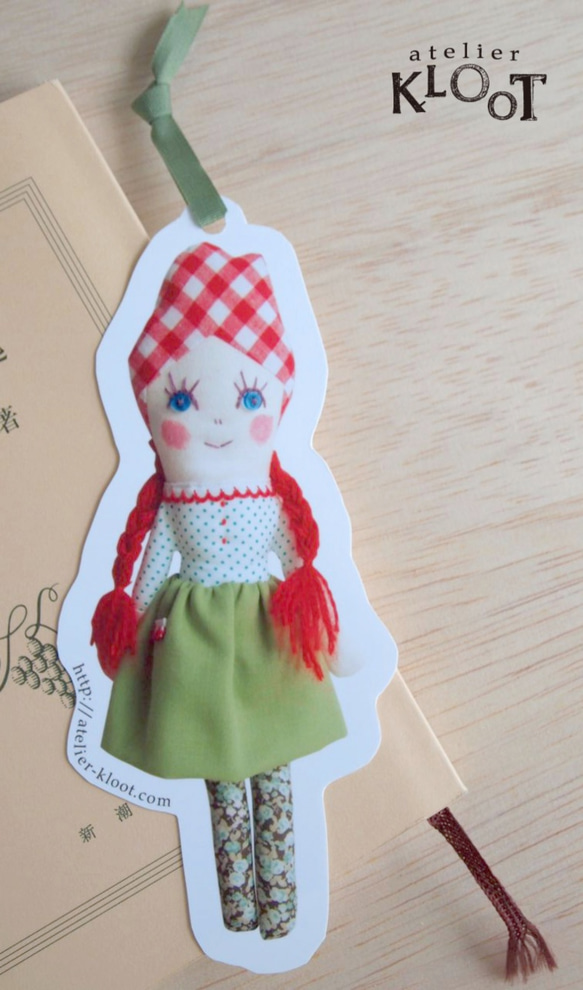 atelier kloot bookmark set.004 3枚目の画像