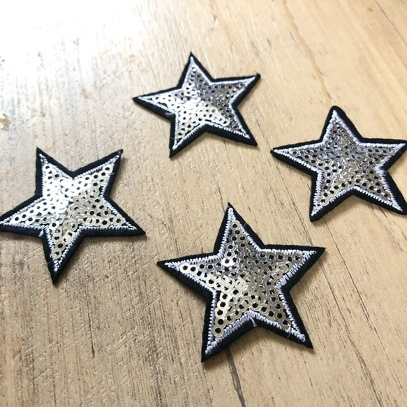シルバー 星 スター スパンコール ワッペン 4枚セット ワッペン  
