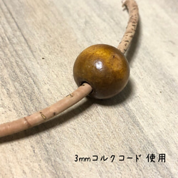 10個 18mm ブラウン ウッド ビーズ 8枚目の画像