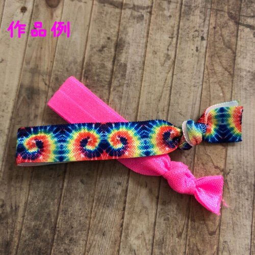 伸縮性 ゴム リボン リップ ブラック 16mm 2ヤード リボン・テープ  