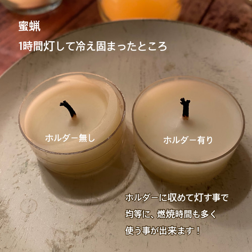 クリスマス限定 アロマティーライトキャンドル6個セット キャンドル