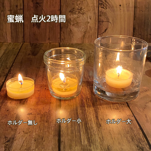 クリスマス限定 アロマティーライトキャンドル6個セット キャンドル