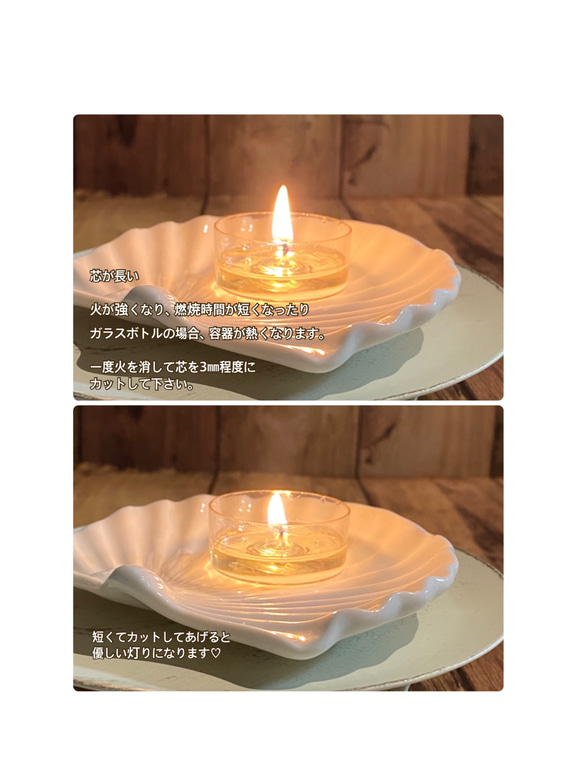 ソイキャンドルの特徴や使い方について キャンドル・キャンドル 