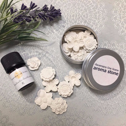 アロマストーンとアロマのセット 4枚目の画像