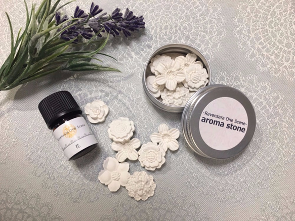 アロマストーンとアロマのセット 4枚目の画像