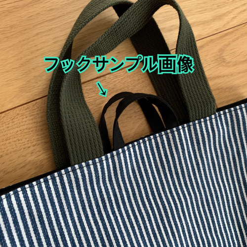 ギンガムチェックフリル付きレッスンバックグレー レッスンバッグ Mei