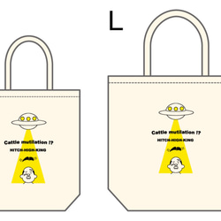 Cattle mutilation トートバックLサイズ 5枚目の画像
