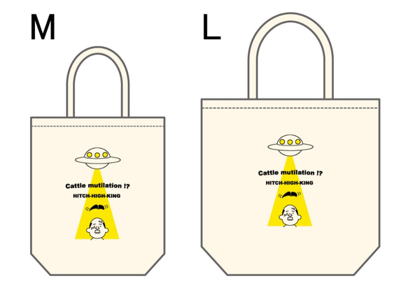 Cattle mutilation トートバッグMサイズ 5枚目の画像