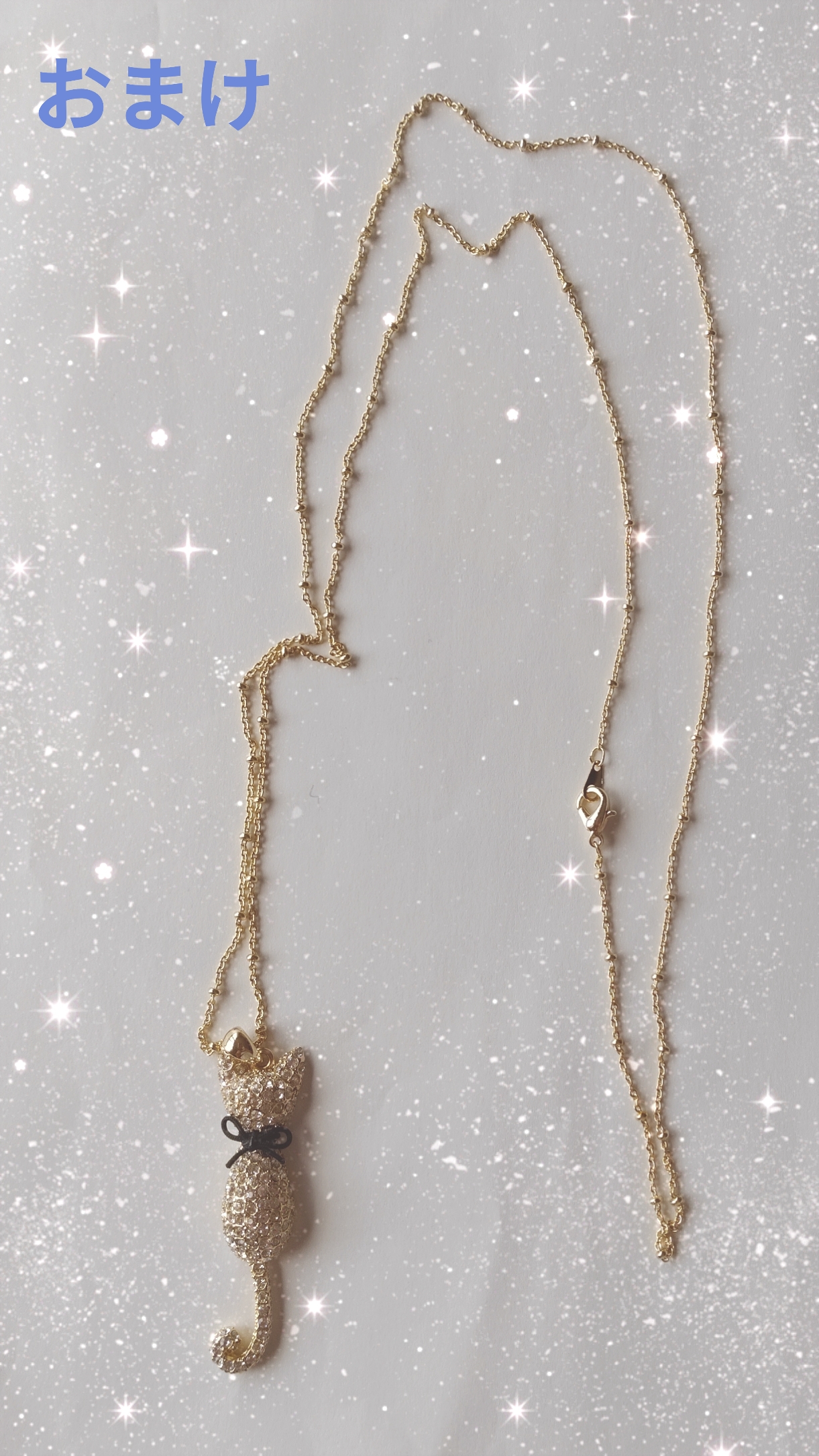 デニムリメイクベスト （おとぼけマスコット付）