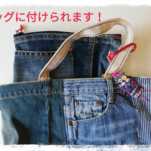 デニムリメイク♡おにぎりポーチ デニムリメイク♡おにぎりポーチ デニムリメイク♡おにぎりポーチ