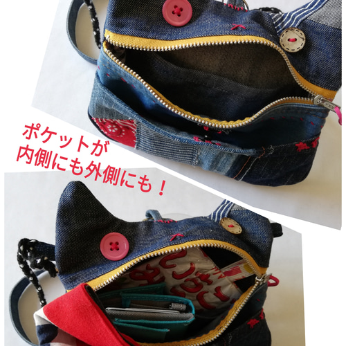 デニムリメイク 小物入れ デニムリメイクおとぼけ小物入れ&サコッシュ サコッシュ