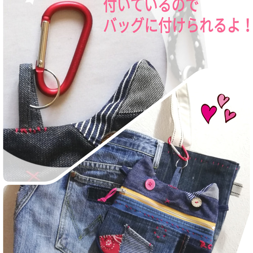 デニムリメイクおとぼけ小物入れ&サコッシュ サコッシュ