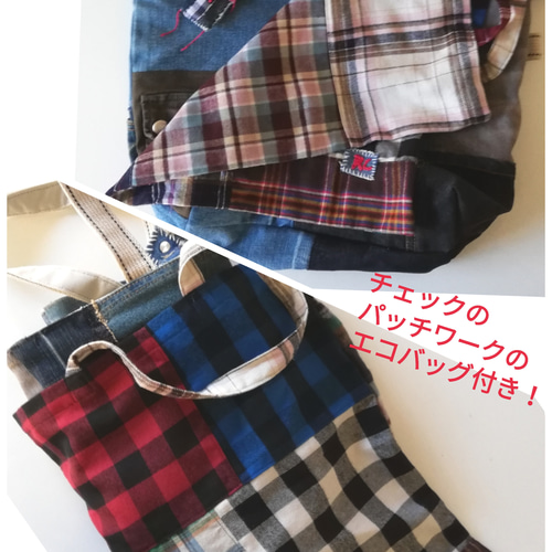 デニムリメイク大きめトートバッグ (おとぼけマスコット付き
