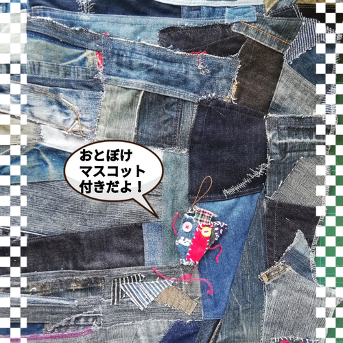 デニムリメイク‪☆ランダムフリルパッチ ファッション通販 ファッション デニムリメイク‪☆ランダム‬