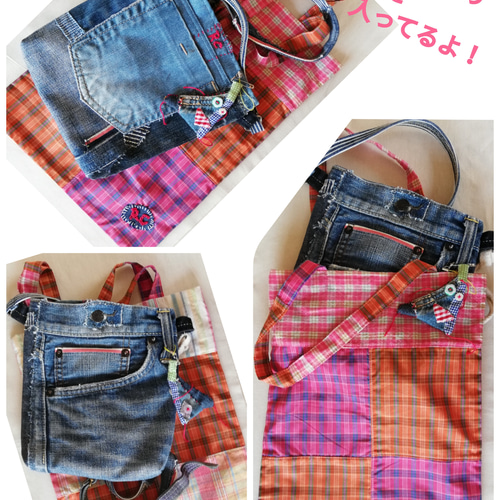 デニムリメイクスマホショルダー(おとぼけマスコット付き) スマホ