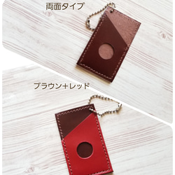 レザー 2ポケット 切符 ・ 回数券ホルダー ♪ 5枚目の画像