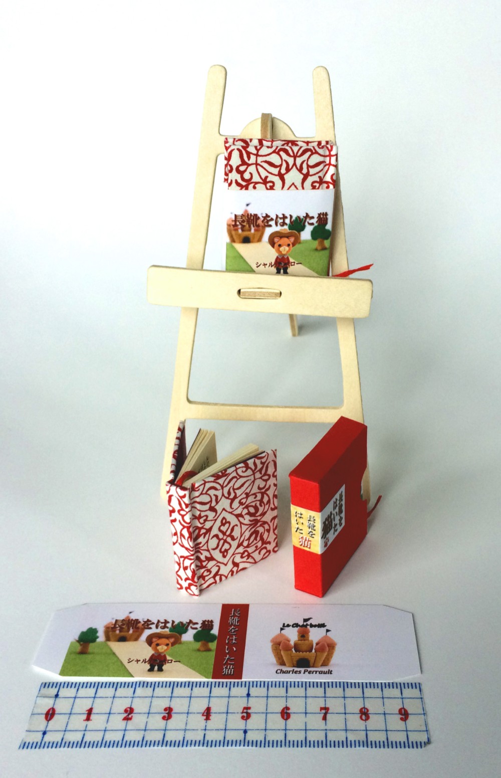 ミニチュア　本　ミニブック　長靴を履いた猫　他　３冊　豆本 ミニチュア 本 ミニブック 長靴を履いた猫 他 3冊 豆本 長