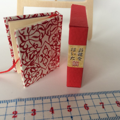 ミニチュア　本　ミニブック　長靴を履いた猫　他　３冊　豆本 ミニチュア本ミニブック長靴を履いた猫他3冊豆本