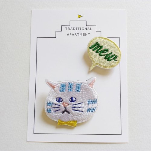 ○新種トラねこちゃん○刺繍ブローチ ブローチ トラディショナル