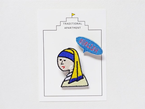 ●フェルメール 真珠の耳飾りの少女●刺繍ブローチ 1枚目の画像