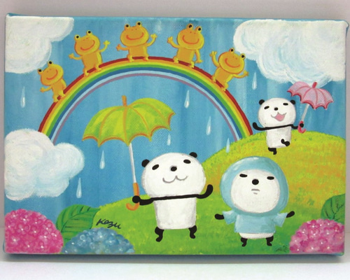 0_703e24b1e98ee39e2e4a22c56856