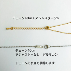 金属アレルギー対応　プチ3連リングネックレス　シルバーorゴールド　サージカルステンレス316 8枚目の画像