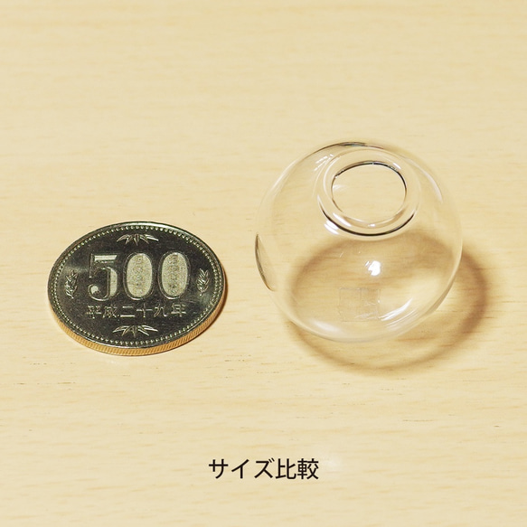 《お得》2個1組【送料無料】  壁に飾る一輪挿し　Glass ball　30mm【ピン】 7枚目の画像