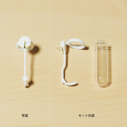 壁に飾る一輪挿し　Test tube　【ピン】 4枚目の画像