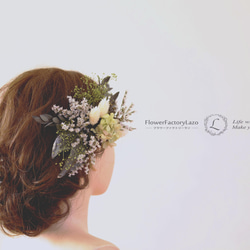 纏い花＊ナチュラル（髪飾り・ヘッドドレス） 7枚目の画像