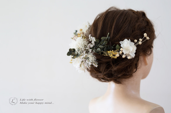 纏い花＊サフラン（髪飾り・ヘッドドレス） 4枚目の画像
