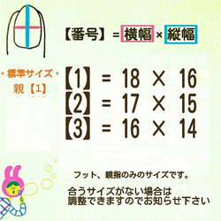 【再販2】月と太陽のフットネイル《足専用》 4枚目の画像