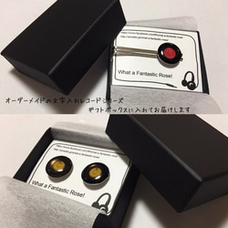 (受注製作)オリジナル文字入れレコード　カフスボタン 大きめサイズ（20mm） 5枚目の画像