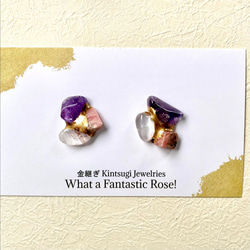 Kintsugi x 天然石耳環（紫水晶、印加玫瑰、Manikaran 水晶） 第2張的照片