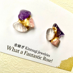 Kintsugi x 天然石耳環（紫水晶、印加玫瑰、Manikaran 水晶） 第3張的照片