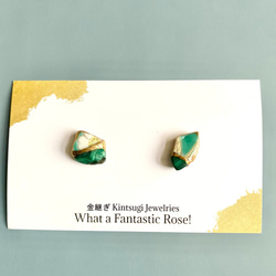 訂做有田燒陶器×金繼耳環（綠陶器、孔雀石） 傳統工藝品 第2張的照片