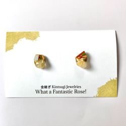 定制）有田瓷器碎片 x Kintsugi 穿孔耳環（日本圖案碎片，喜馬拉雅金方晶石） 第3張的照片