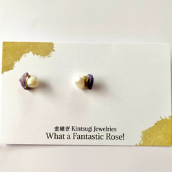 （定制）Kintsugi x Natural Stone Titanium Post Earrings (Charoite, F 第2張的照片