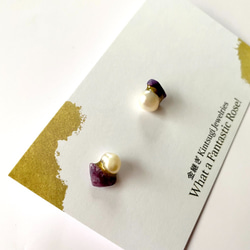 （定制）Kintsugi x Natural Stone Titanium Post Earrings (Charoite, F 第4張的照片