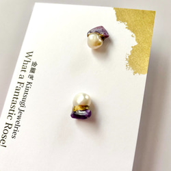 （定制）Kintsugi x Natural Stone Titanium Post Earrings (Charoite, F 第5張的照片