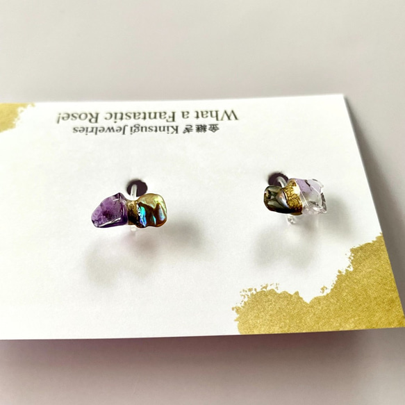 定制 Kintsugi x 天然石材鈦柱式耳環（紫水晶、鮑魚殼） 第4張的照片