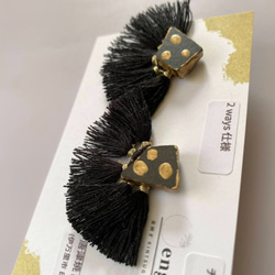 2ways 唐津焼 陶片 金継ぎ チタンポスト / ドット柄、黒タッセル 8枚目の画像