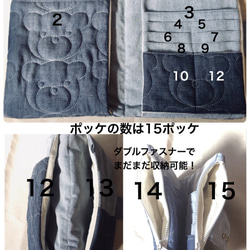 Mサイズ　kumasanフレンチブルー 母子手帳ケース 富士金梅11号帆布　くま　受注制作 4枚目の画像